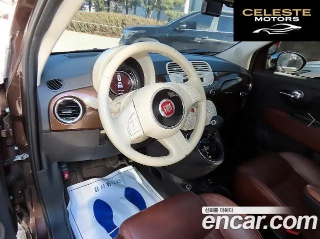FIAT 500 1.4 Plus 2015 — photo 7 sur 23