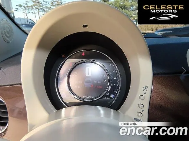 FIAT 500 1.4 Plus 2015 — photo 9 sur 23