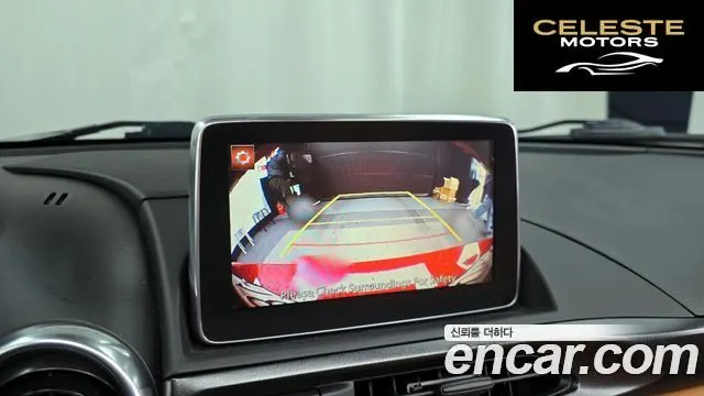 FIAT 124 Spyder 1.4 2017 — photo 14 sur 20