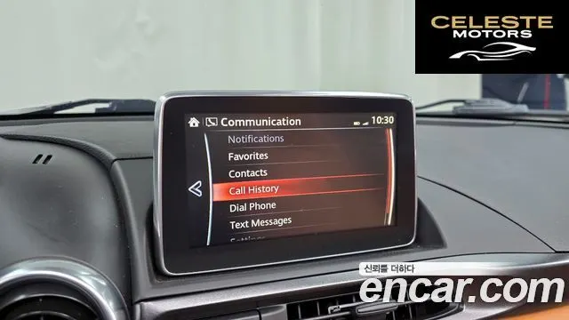 FIAT 124 Spyder 1.4 2017 — photo 15 sur 20