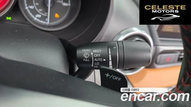 FIAT 124 Spyder 1.4 2017 — photo 18 sur 20