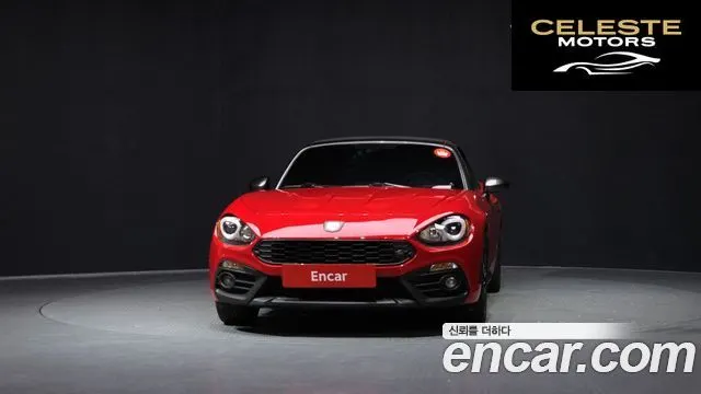 FIAT 124 Spyder 1.4 2017 — photo 3 sur 20