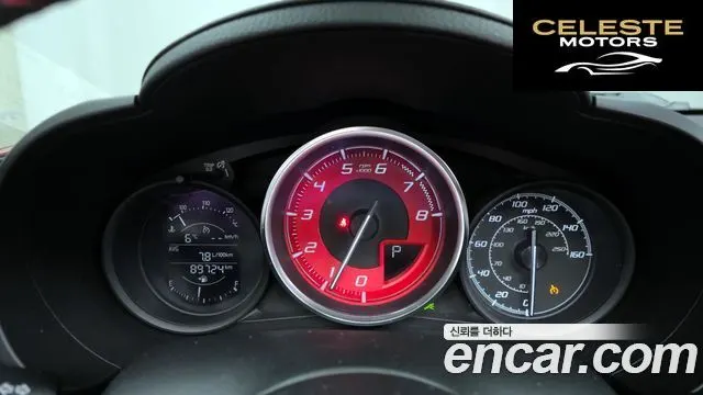 FIAT 124 Spyder 1.4 2017 — photo 8 sur 20