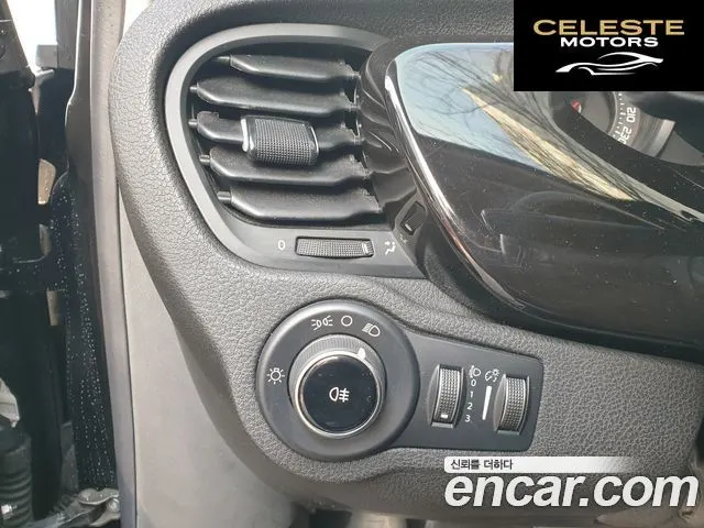 FIAT 500X 2.4 2016 — photo 10 sur 23