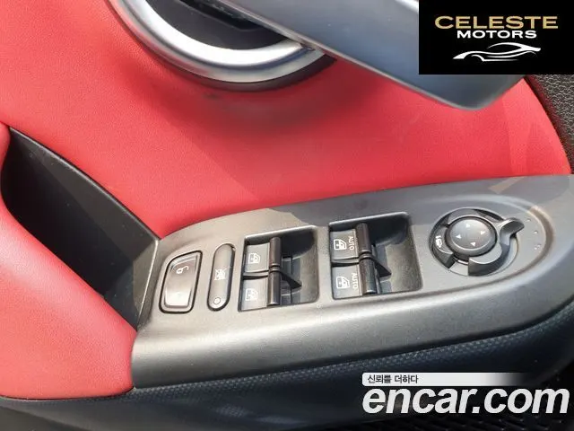 FIAT 500X 2.4 2016 — photo 11 sur 23