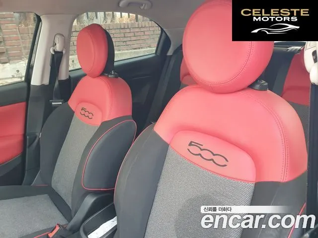 FIAT 500X 2.4 2016 — photo 12 sur 23