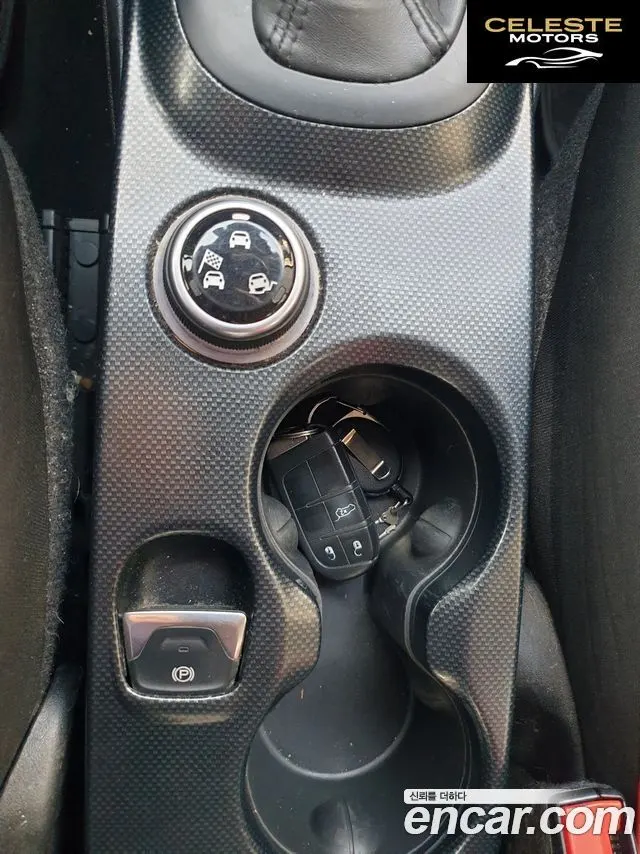 FIAT 500X 2.4 2016 — photo 16 sur 23