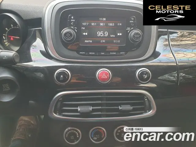 FIAT 500X 2.4 2016 — photo 8 sur 23