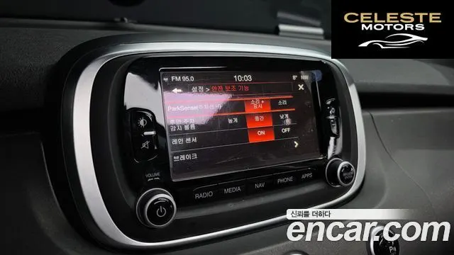 FIAT 500X 2.0 AWD 2016 — photo 15 sur 20