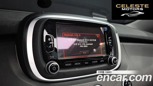 FIAT 500X 2.0 AWD 2016 — photo 16 sur 20