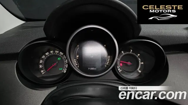 FIAT 500X 2.0 AWD 2016 — photo 8 sur 20