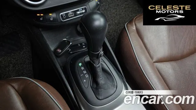FIAT 500X 2.0 AWD 2016 — photo 9 sur 20