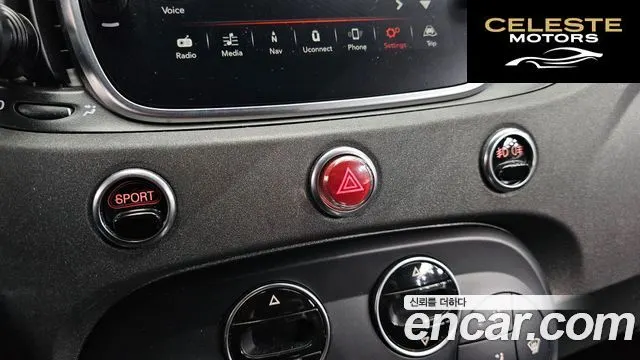 FIAT 500 2018 — photo 15 sur 20