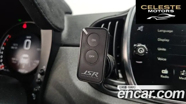 FIAT 500 2018 — photo 18 sur 20