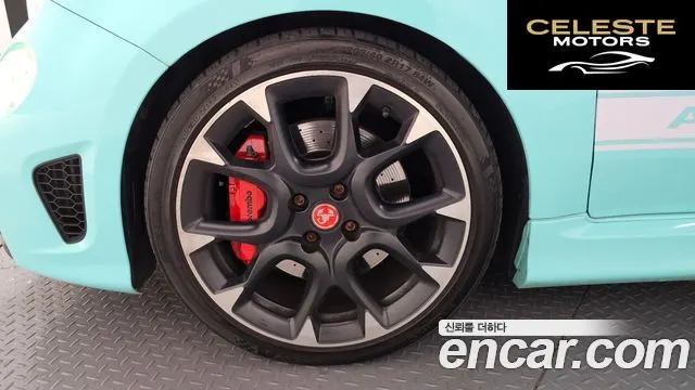 FIAT 500 2018 — photo 5 sur 20