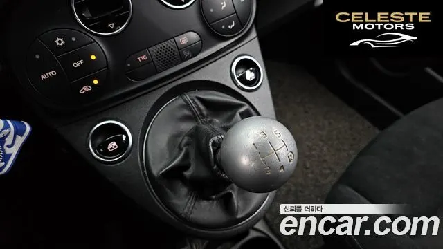 FIAT 500 2018 — photo 9 sur 20