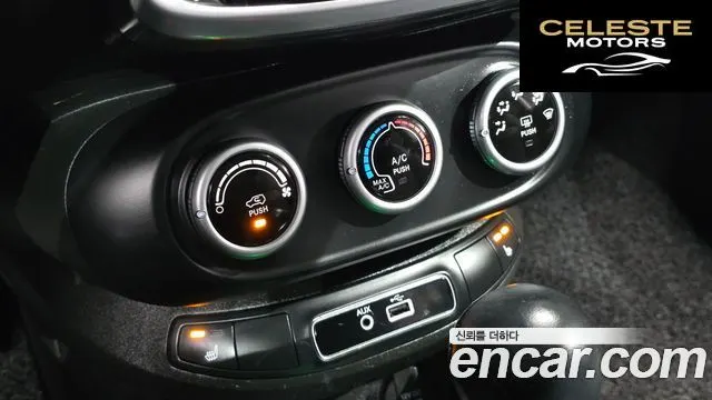 FIAT 500X 2.4 2016 — photo 15 sur 20