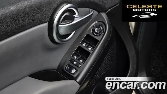 FIAT 500X 2.4 2016 — photo 17 sur 20