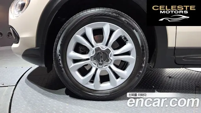 FIAT 500X 2.4 2016 — photo 5 sur 20