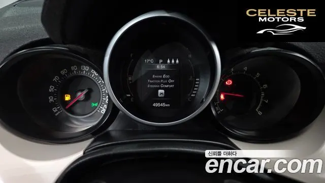 FIAT 500X 2.4 2016 — photo 8 sur 20
