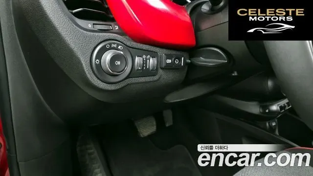 FIAT 500X 2.4 2016 — photo 18 sur 20