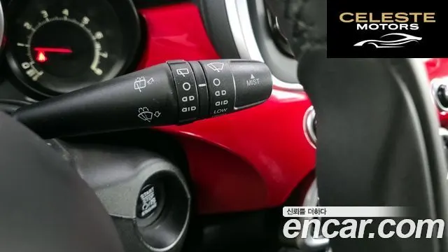 FIAT 500X 2.4 2016 — photo 19 sur 20