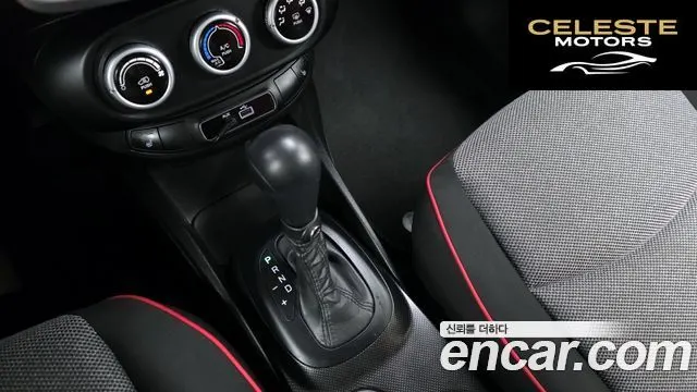 FIAT 500X 2.4 2016 — photo 9 sur 20