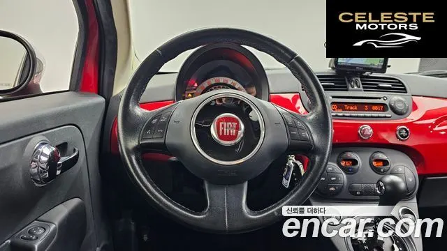 FIAT 500 1.4 2013 — photo 13 sur 20