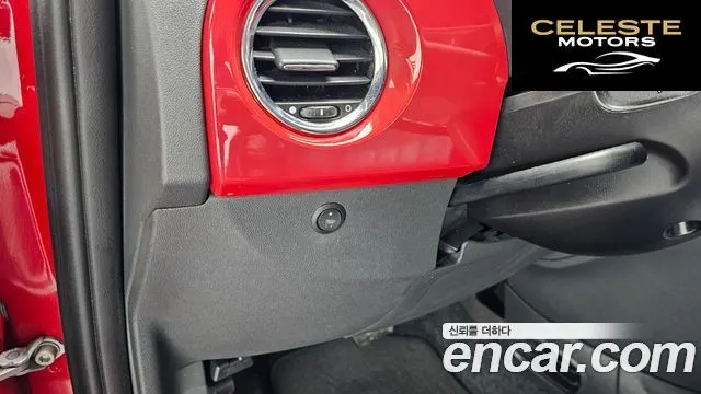 FIAT 500 1.4 2013 — photo 14 sur 20