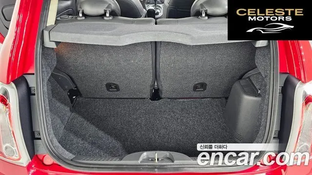 FIAT 500 1.4 2013 — photo 20 sur 20