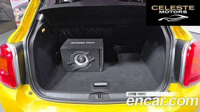 FIAT 500X 2.0 AWD 2016 — photo 20 sur 20