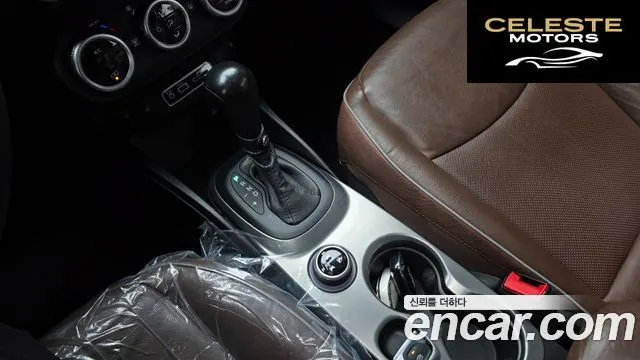 FIAT 500X 2.0 AWD 2016 — photo 9 sur 20