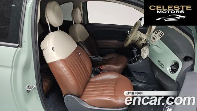 FIAT 500 1.4 2015 — photo 11 sur 20