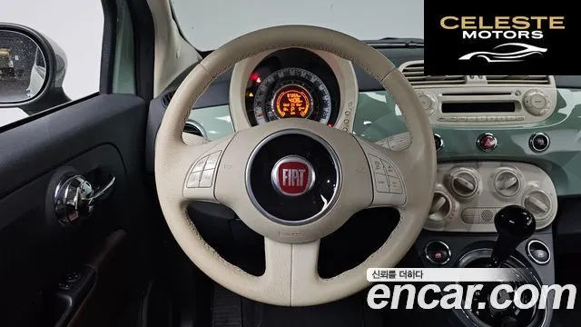 FIAT 500 1.4 2015 — photo 13 sur 20
