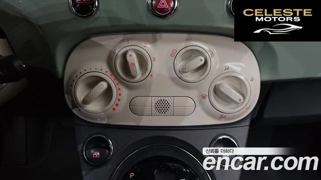 FIAT 500 1.4 2015 — photo 17 sur 20