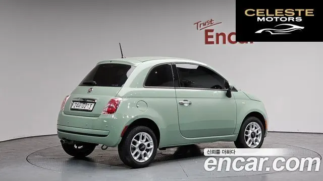 FIAT 500 1.4 2015 — photo 2 sur 20