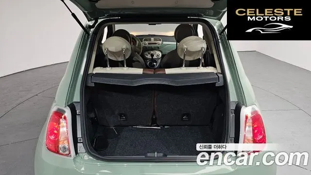 FIAT 500 1.4 2015 — photo 20 sur 20