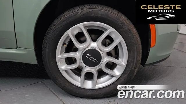 FIAT 500 1.4 2015 — photo 5 sur 20