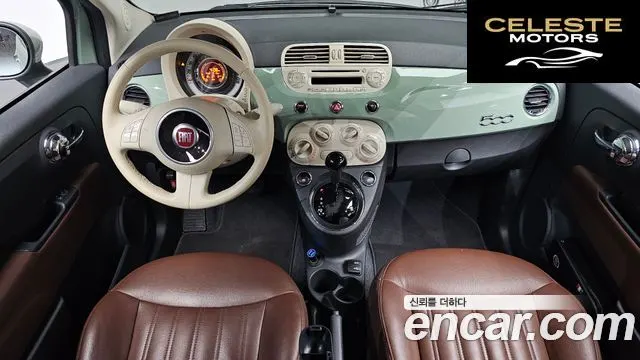 FIAT 500 1.4 2015 — photo 7 sur 20