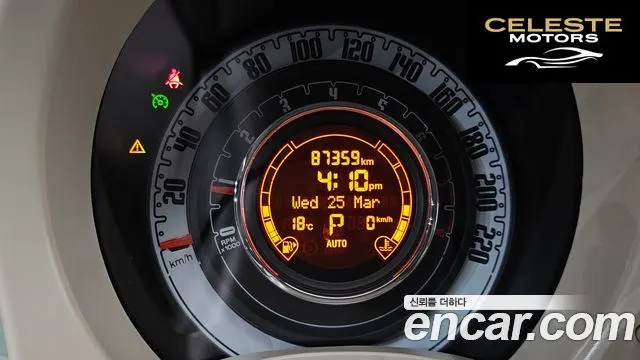 FIAT 500 1.4 2015 — photo 8 sur 20