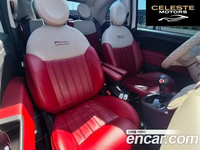 FIAT 500C 1.4 2015 — photo 10 sur 26