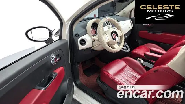 FIAT 500C 1.4 2015 — photo 11 sur 26