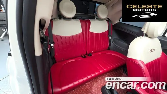 FIAT 500C 1.4 2015 — photo 12 sur 26