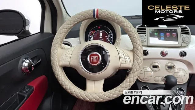 FIAT 500C 1.4 2015 — photo 13 sur 26
