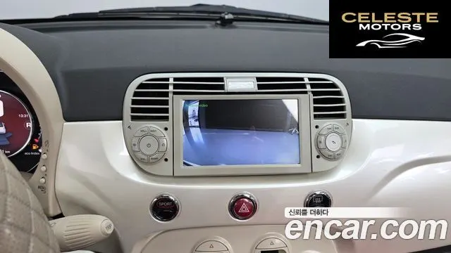 FIAT 500C 1.4 2015 — photo 14 sur 26