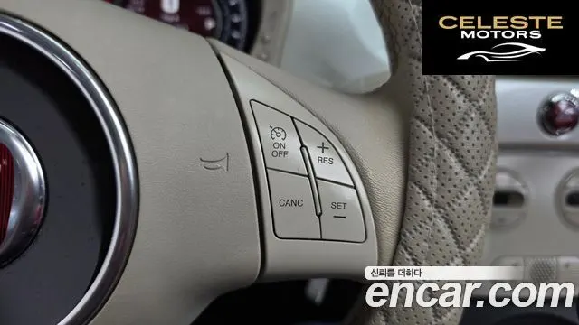 FIAT 500C 1.4 2015 — photo 16 sur 26