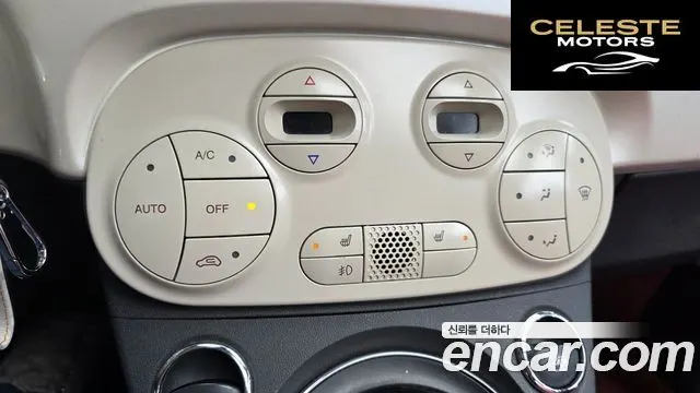 FIAT 500C 1.4 2015 — photo 17 sur 26