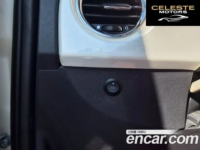 FIAT 500C 1.4 2015 — photo 18 sur 26