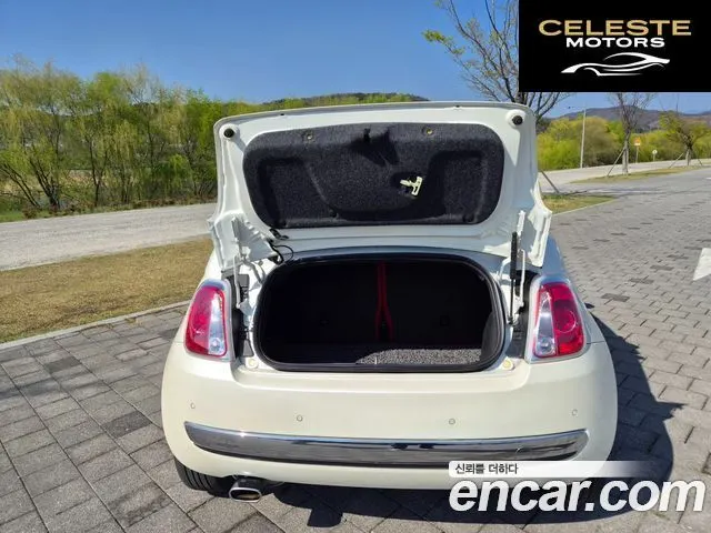 FIAT 500C 1.4 2015 — photo 20 sur 26