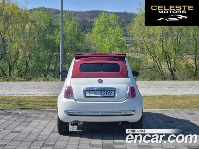 FIAT 500C 1.4 2015 — photo 5 sur 26